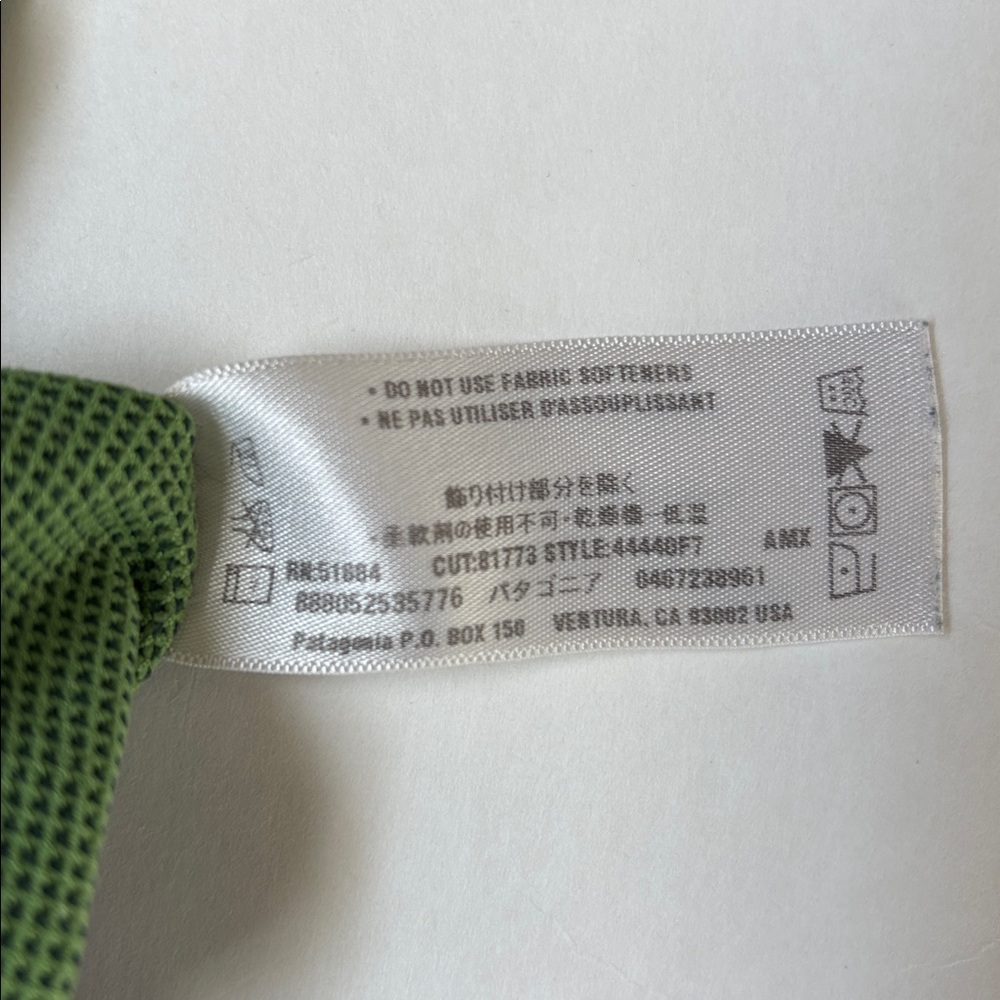 Patagonia Capilene Baselayer‎ 1/4 Zip Mid Weight Green Two Tone Mens Small 44440 - Picture 4 of 10